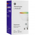 Умная лампочка Яндекс, GU10, RGB, 520 Лм, Matter over Wi-Fi YNDX-00559