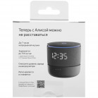 Умный портативный аккумулятор для Яндекс Станции Мини 3 ПРО YNDX-00650BLK