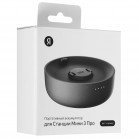 Умный портативный аккумулятор для Яндекс Станции Мини 3 ПРО YNDX-00650BLK