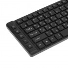 Клавиатура Acer OKW010 черный USB slim Multimedia