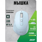 Мышь Acer OMR504 голубой оптич. 3200dpi silent беспров. BT/Radio USB 4but (ZL.MCE11.01E)