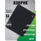 Коврик для мыши Acer OMP211 (ZL.MSPEE.002)